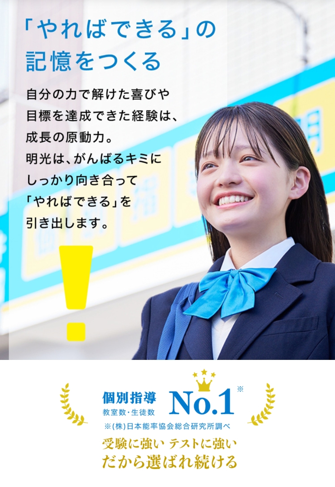 1080 x 1571 ピクセル