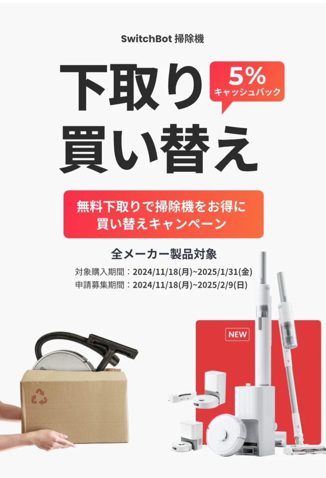 1080 x 1581 ピクセル