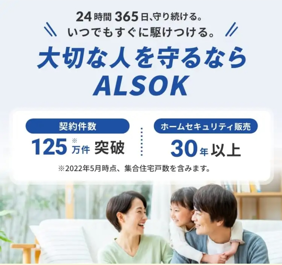 1080 x 1015 ピクセル