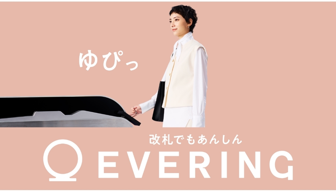 1080 x 619 ピクセル